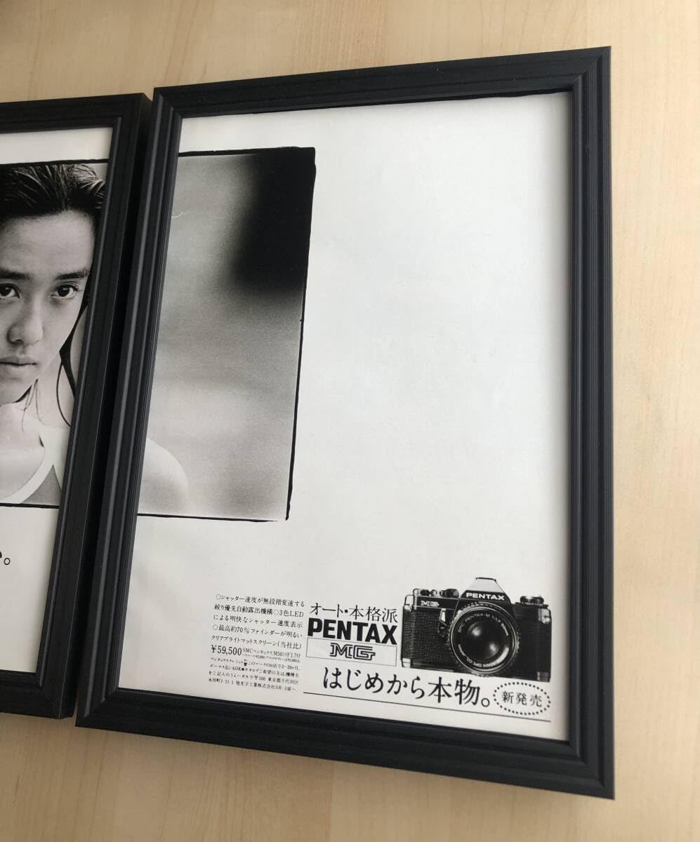 Amazon.co.jp: kj 額装品 早見優 ペンタックス カメラ 広告 写真 A4額